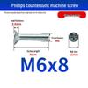White Zinc Plated Cross Recessed Countersunk Head Screws & Bolts, Machine Thread, M3-M12