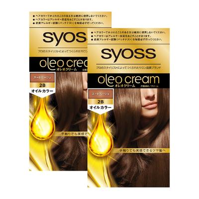 SIOS Oreo krémová barva na vlasy šedá 2B Nude béžová 2 balení sada x 2 bonus v ceně kvalita dostupná v [Kvazi-lék] (50g + 50g) + (Salon domů)