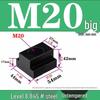 Pressure Plate Trapezoidal T-Slot Nut, Sizes M8-M27