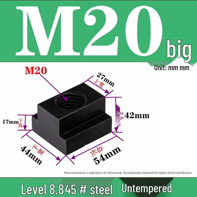 Pressure Plate Trapezoidal T-Slot Nut, Sizes M8-M27