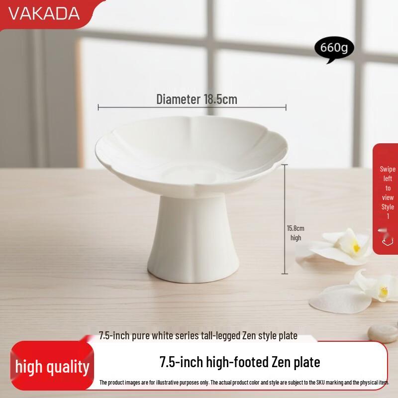 VAKADA Elevated Ceramic Serving Plate
