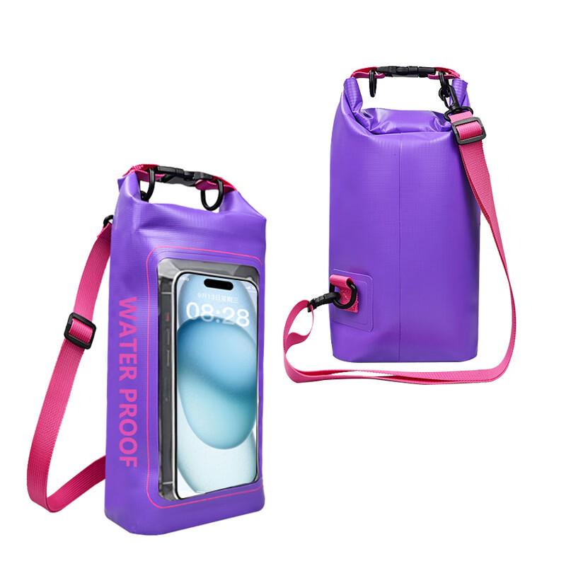 MDNG 2-in-1 Outdoor Waterproof Phone Bag