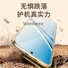 Für Redmi Note 15 Pro Plus Hülle Magsafe Veganes Leder Mit 360° Rotierendem Magnetischem Ständer Anti-Drop Schutzhülle