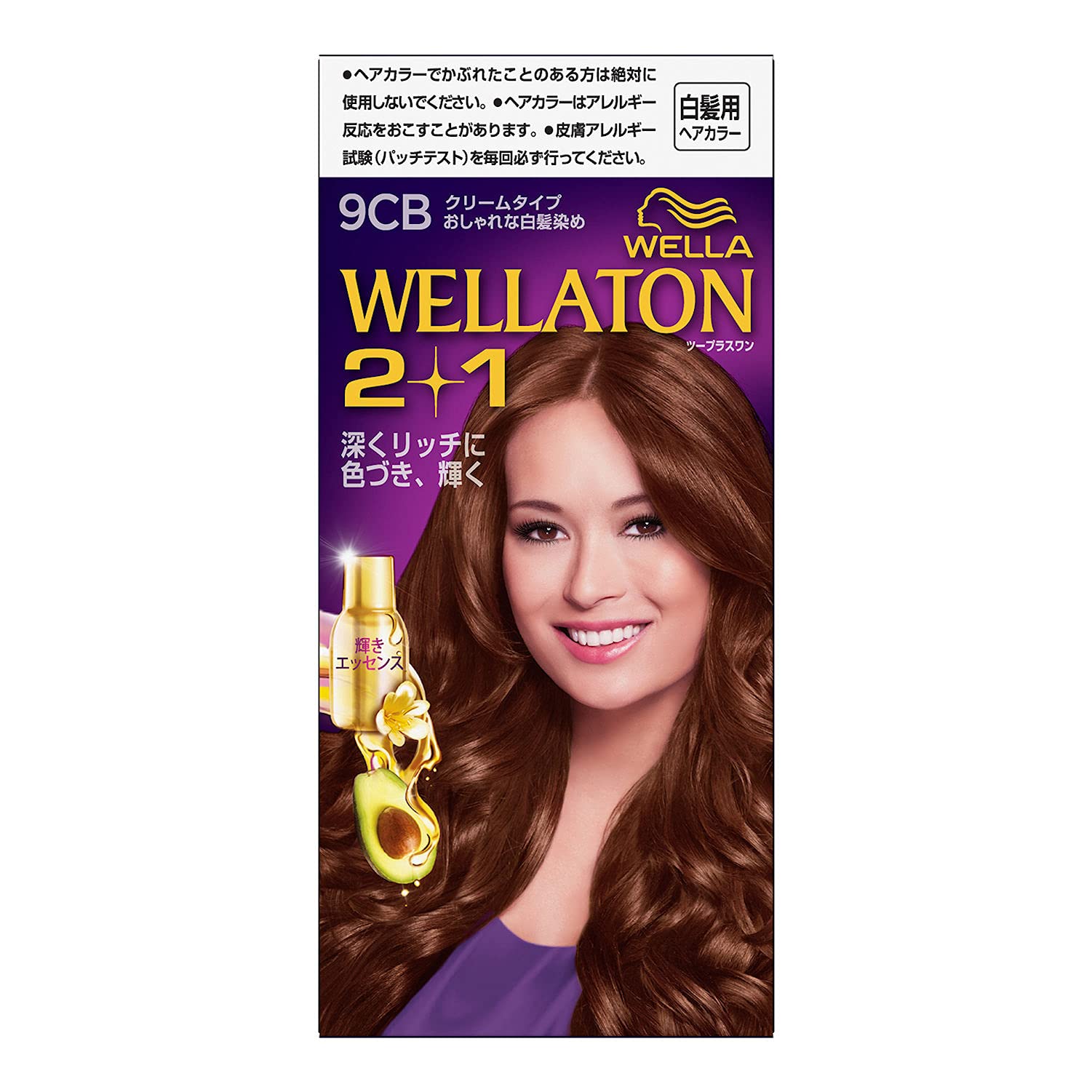 

Wellatone Cream Type Very Light Natural For Gray Rich Hair Single Item 2+1 9CB, Brown, Hair, Deep, Color, Quasi-drug, (x 1)