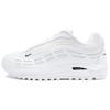 Air Max Tl 2.5 Comme Des Garcons Homme Plus Λευκό HJ6539-100