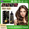 Black Hair Dye Cream - Gray and White Hair Coverage, Gentle Bubble Formula, Natural Plant-Based Ingredients