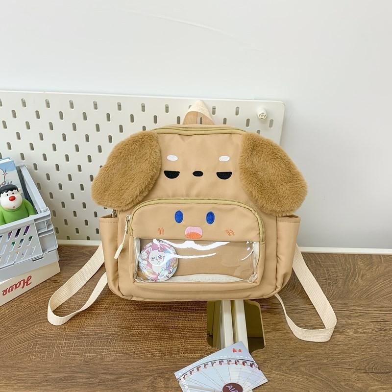 Backpack Dog Cute Cartoon Niche Design Girls Travel Children Leisure School Bag