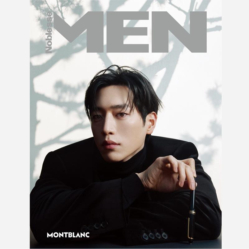 [Pre-order] Men Noblesse No. 77 -  SEO KANG JUN COVER [DEC Issue 2025]