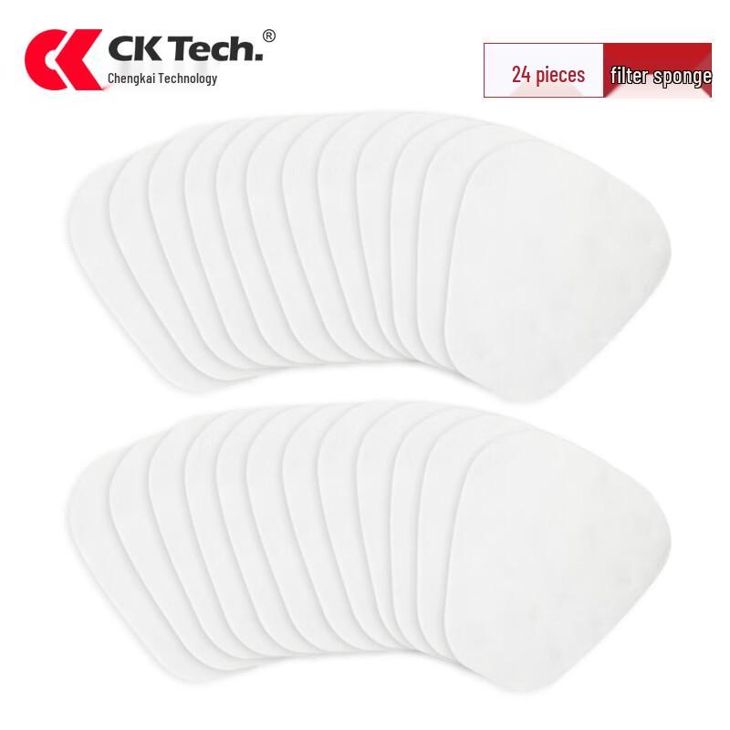 Chengkai Technology KN95 Dust Mask Filter Cotton Refills