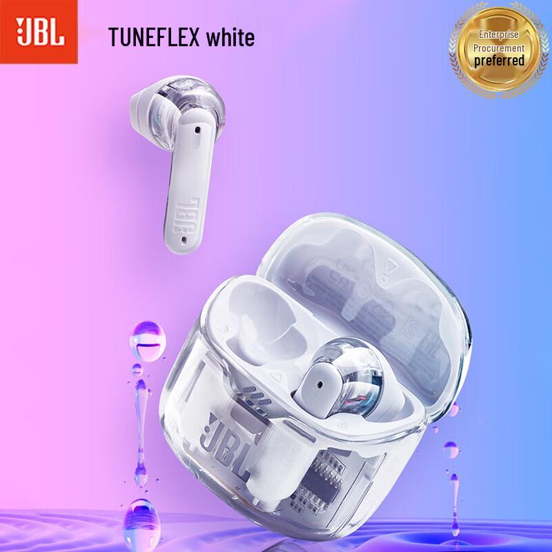 

JBL Tune Flex True Wireless Noise Cancelling Earbuds