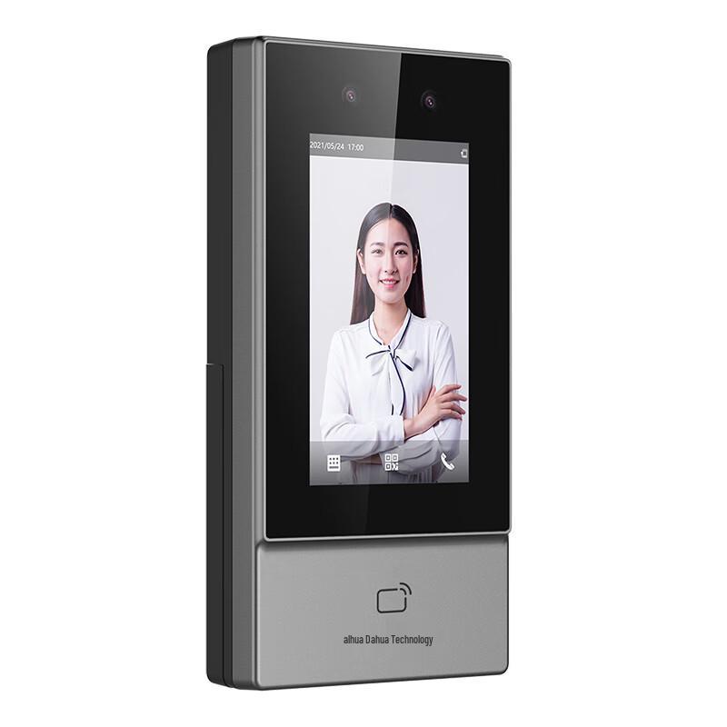 Dahua 4.3" Face Recognition Video Intercom Access Control Terminal