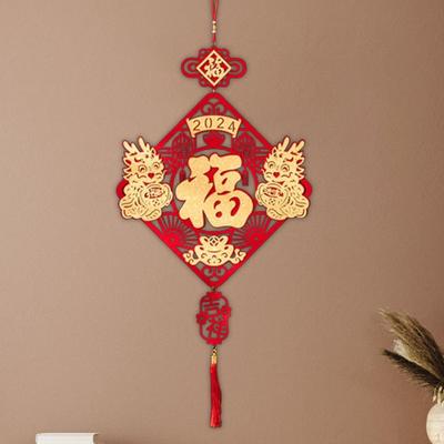 Chinese Year Hanging Decoration Charm Tassel Blessing, Traditional Fu Character for Door