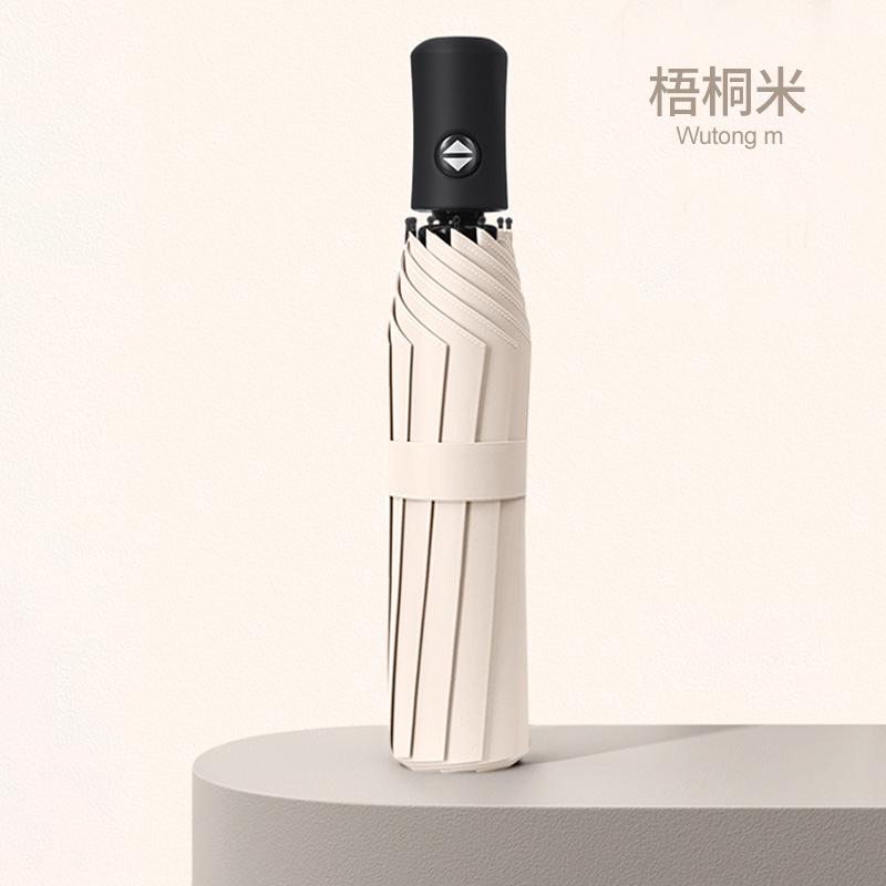 Automatic umbrella, women's weather and rain, men's large folding umbrella, sun protection, UV protection, reinforced shading, sun umbrella