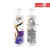 Lux Silky Smooth Shampoo & Conditioner Gift Set