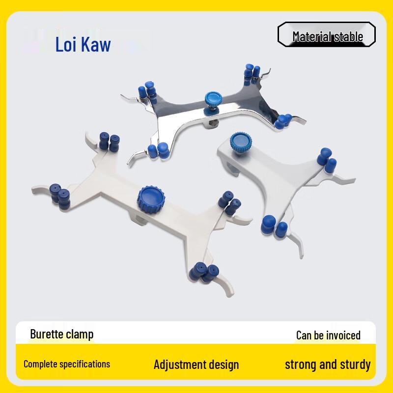 Leigu Laboratory Burette Clamp Burette Clamp