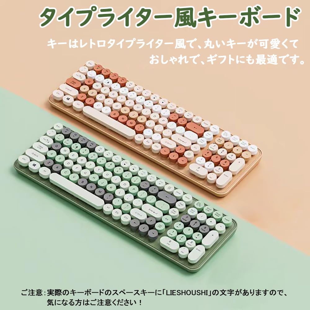 Wireless Typewriter-Style Keyboard [Multi-Connection, 2.4GHz & Bluetooth] Supports Up To 3 Devices Simultaneously, Includes Numeric Keypad, Quiet,