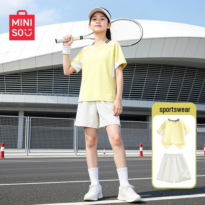 MINISO Girls' Sporty Short Sleeve & Shorts Set