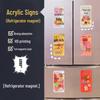 2025 Year of the Snake Good Luck Acrylic Magnet - Cultural & Creative Refrigerator Decoration