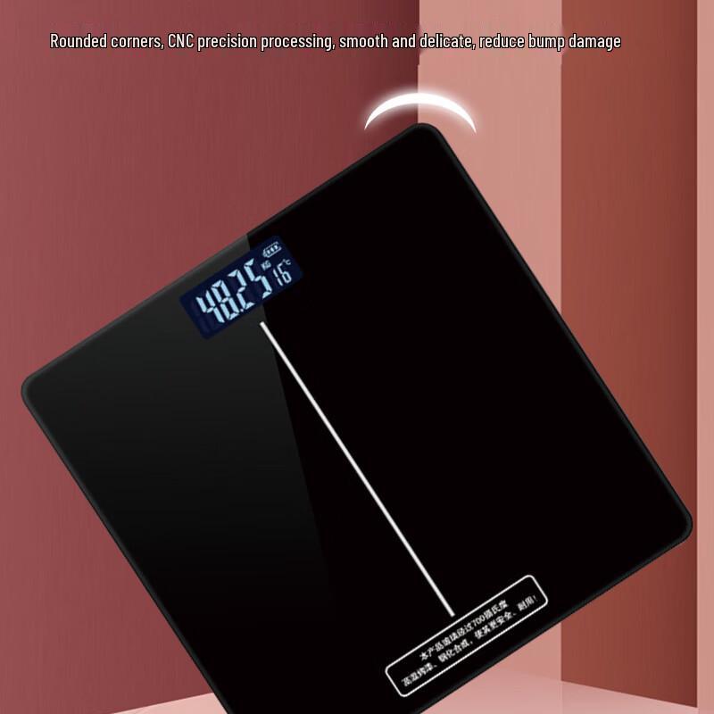 Smart Body Fat Scale GH-1026 (CN version)