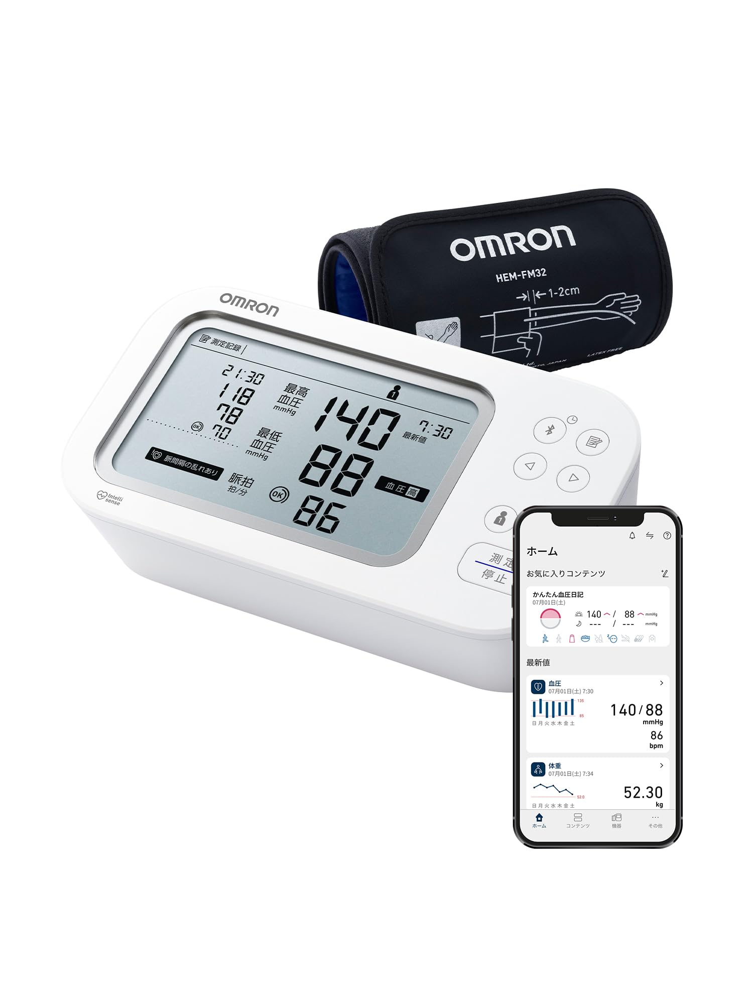 

Omron Upper Arm Blood Pressure Monitor Premium 25 (HCR-7524T)