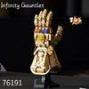 598pcs Thanos Heroes Infinity Gauntlet 76191 Building Blocks  Assemble Puzzle Model Toys Holiday Christmas Birthday Gifts