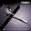UOTO Thickened Stainless Steel Long Handle Ladle Set