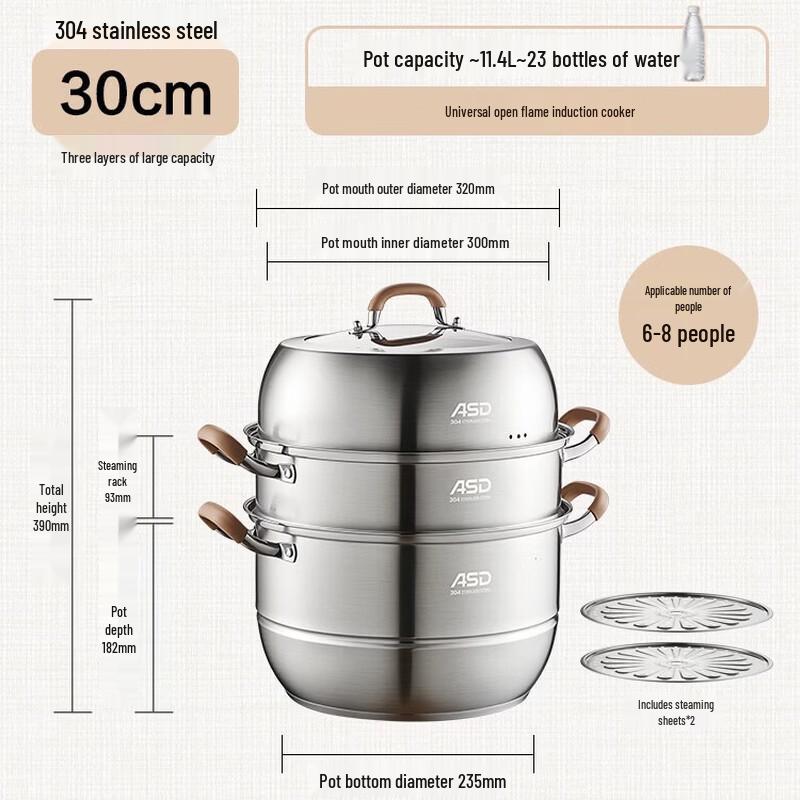 ASD 30CM 3-Layer 304 SS Multipurpose Steamer Pot