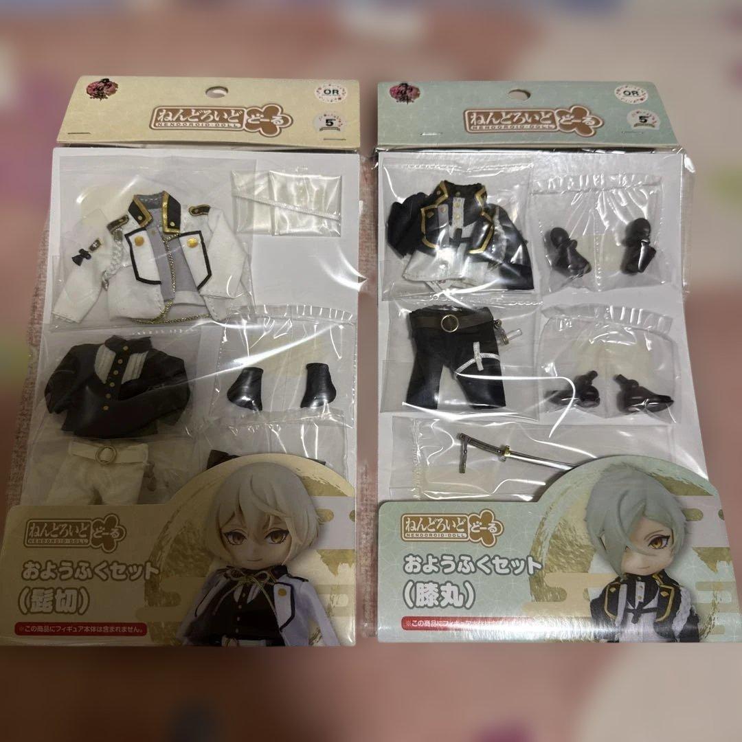Used Touken Ranbu Tourabu Nendoroid Doll Outfit Set Beard Cut Knee Maru