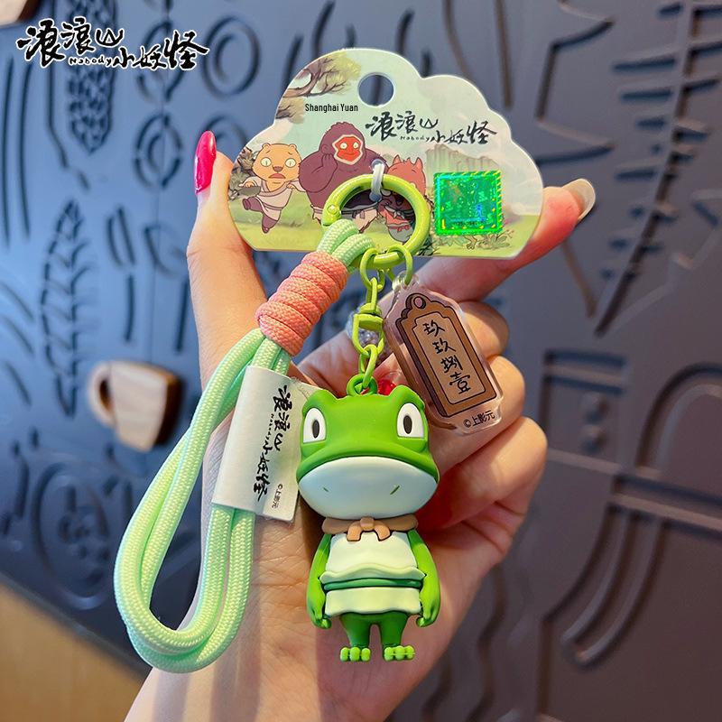 Langlang Mountain Couple Pig Goblin Plush Keychain Pendant - Creative & Cute Backpack Ornament
