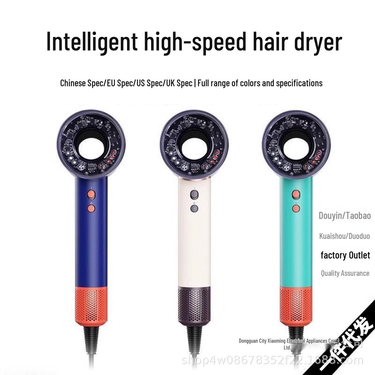 HD16 Bladeless High-Speed Hair Dryer - High Power, Constant Temperature, Quick Dry & Hair Care Only Airbag Comb, No Hair Dryer