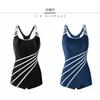 Swimsuit Women's Conservative Belly Cover To Show Slimming Large Size Sports Training One-piece Boxer Hot