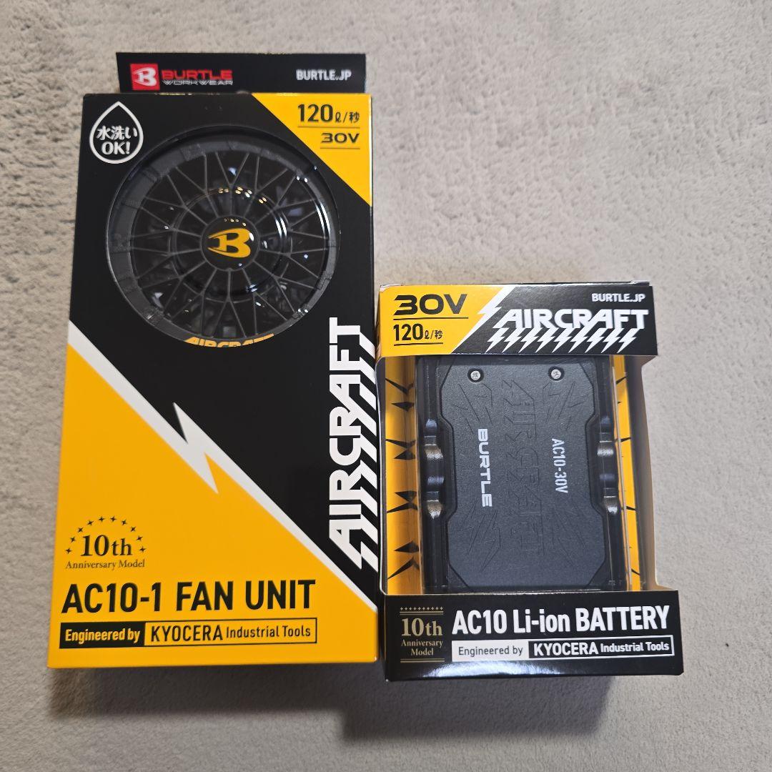 BURTLE AC10-1 AC10 Fan Battery Set