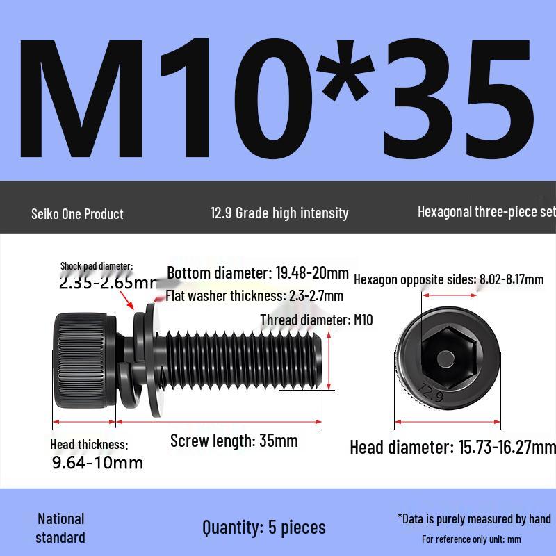 Class 12.9 Socket Head Cap Screw with Washer - M4/M5/M6/M8/M12 Cylindrical Head Three-Piece Combo