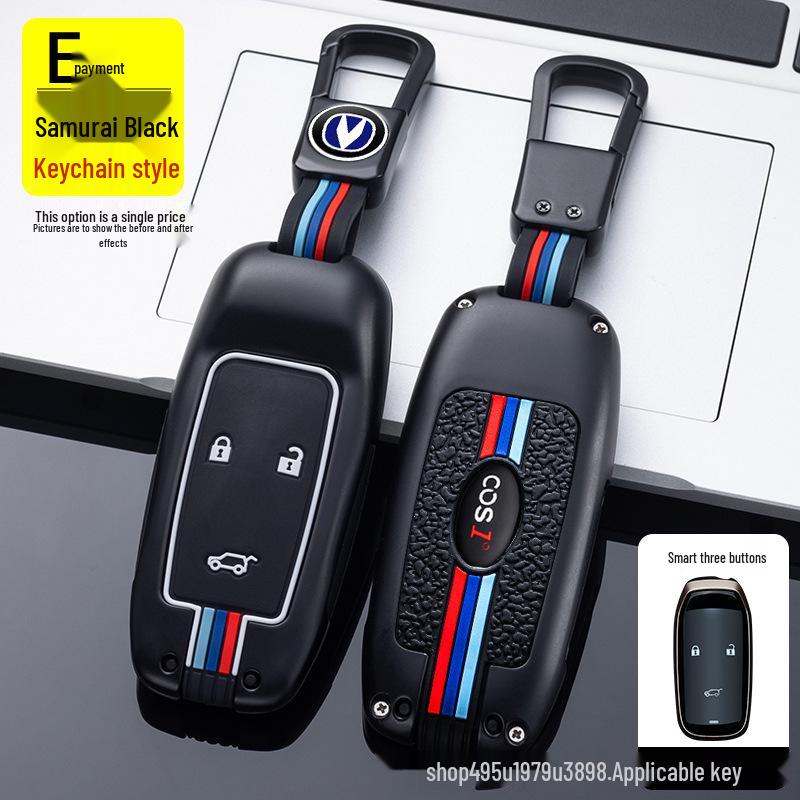 Changan Oshan Cos1° Key Case: Premium Metal Shell for Smart Cosay Mos Car Key