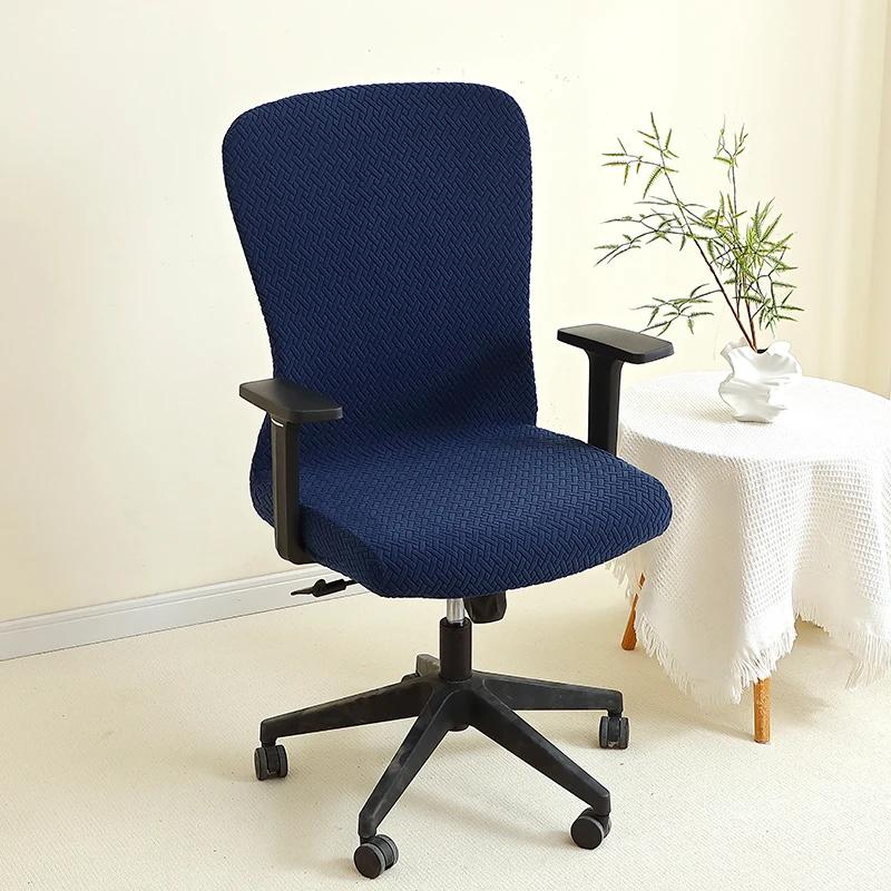 

1Pc T-Jacquard Office Chair Covers Stretch Computer Chair Cover Removable Anti-dirty Gaming Chairs Seat Slipcover for Study Room