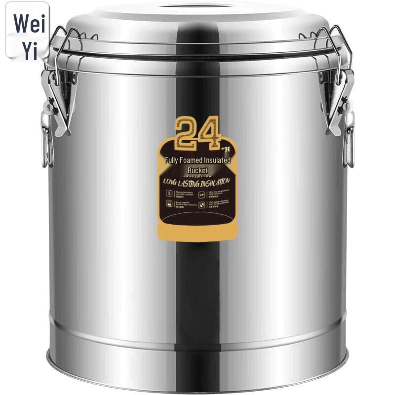 Коммерческий изотермический диспенсер для горячей воды Wei Yi 201 из нержавеющей стали