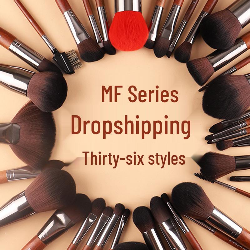 

Fiber Hair Makeup Brush Set: Concealer & Eyeshadow Brushes