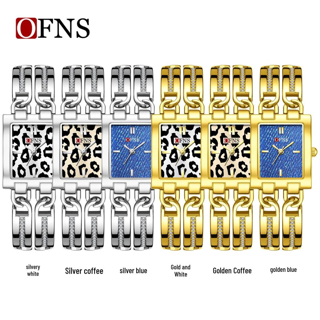 OFNS Prémiové hodinky s křemenovým strojkem: Leopardí vzor, Duté čárové značky, Klasické čtvercové dámské náramkové hodinky