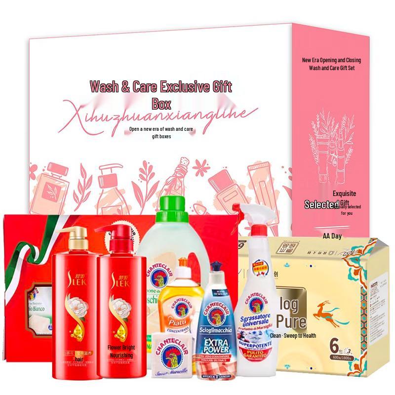 Slek Hair Care Gift Set