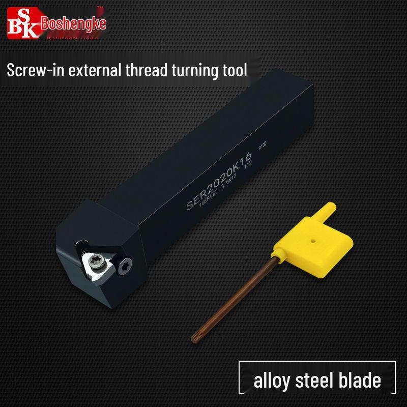 CNC Lathe Tool Holder for SER2020K16/2525M16 Forward/Reverse External Threading