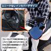 2025 Motorcycle Handlebar Handle Warmer with PU Waterproof Outer Cold and Winter Universal Handlebar Windproof Cover for and Easy Glove Compatible