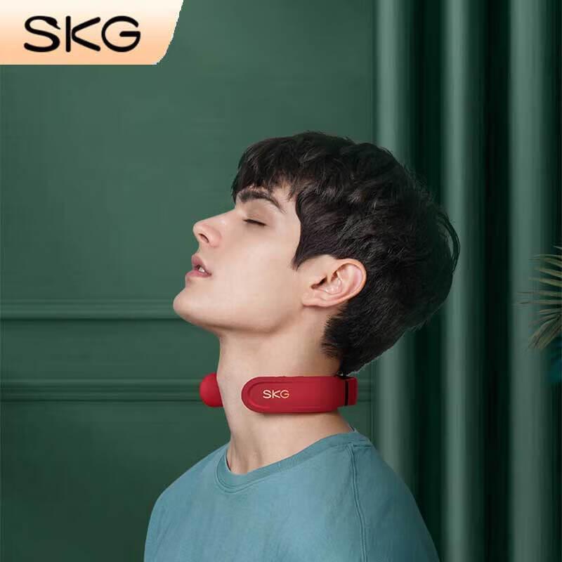 SKG Smart Neck Massager
