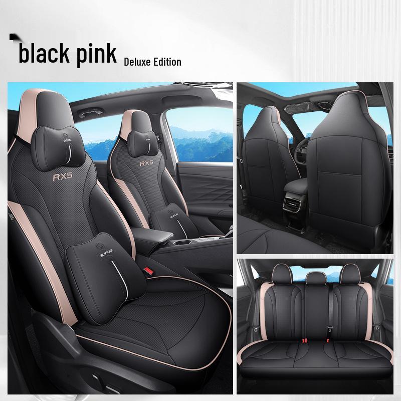 Roewe RX5 Leather Car Seat Cushions: Full Surround, Five-Seat Cover