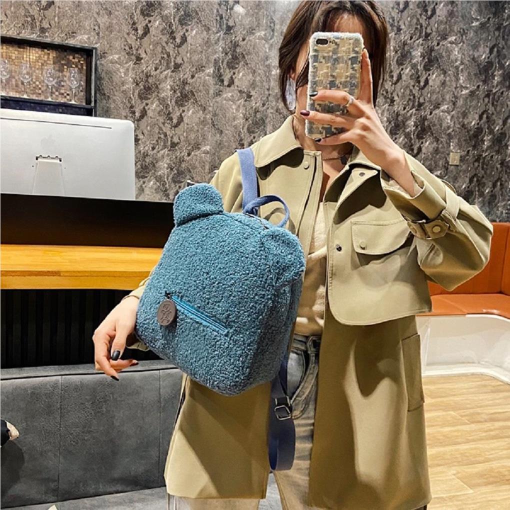 Bärenrucksäcke Mini Kinder Kinder Reise Tasche Rucksäcke Lamm Herbst Mädchen Schulter Fleece Damen Jungen Bärenförmig
