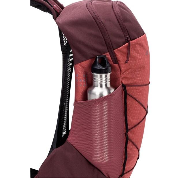 Рюкзак Vaude Agile Air 20 redeva (45441-557)