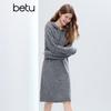 BETU Women's Hooded Knit Midi Dress
