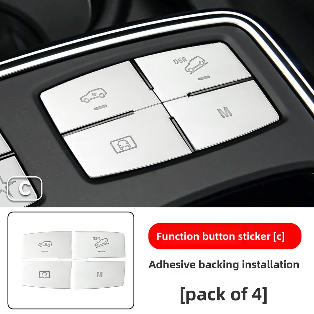 Suitable for Mercedes-Benz ML350 Interior GL400 GLE320 GLS Multi-function Mode Adjustment Protection Button Sticker Modification