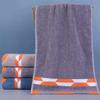 Pure Cotton Soft Absorbent Towel with Embroidered Design - Perfect for Gifts and Household Use