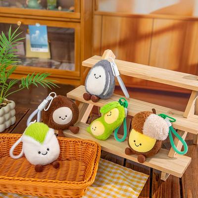 Macadamia Nut & Peas Plush Doll Keychain Ornament - Stuffed Toy Gift