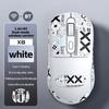ZENTAURA X8 Dual Mode Wireless/Bluetooth Gaming Mouse with Anti-slip Sticker TYPE-C Rechargeable Office Mouse for Laptops